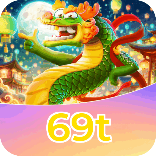69t