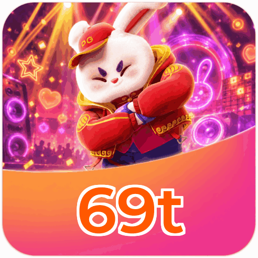 69t