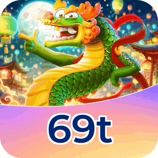 69t
