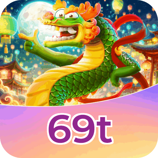 69t