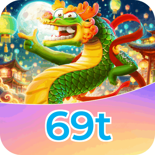69t